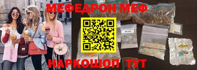 дурь Краснодар