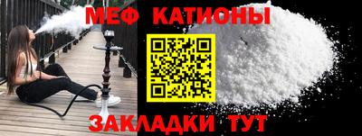 дурь Краснодар