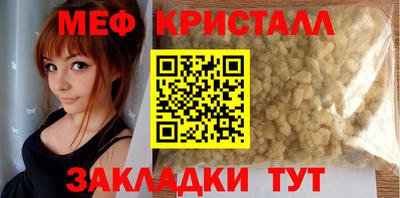 дурь Краснодар