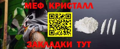 кокаин премиум Краснокаменск