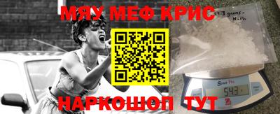дурь Краснодар