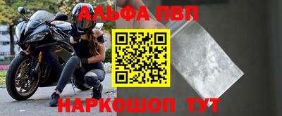 дурь Краснодар