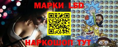 кокаин премиум Краснокаменск