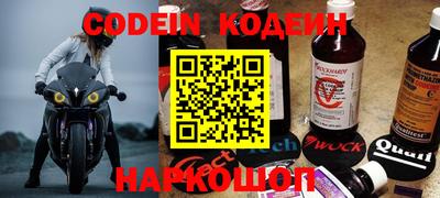 не бодяженный Конаково