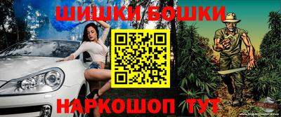 кокаин премиум Краснокаменск