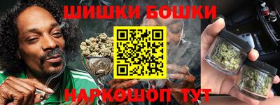 дурь Краснодар