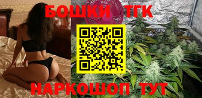 дурь Краснодар