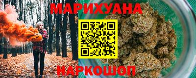 крисы Коммунар
