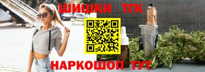 кокаин премиум Краснокаменск