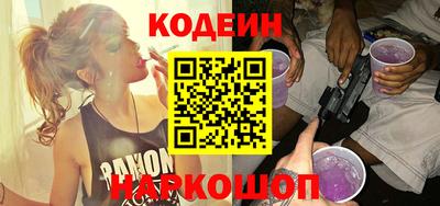 не бодяженный Конаково