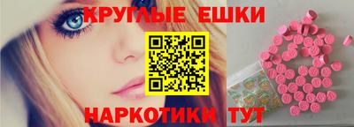 дурь Краснодар