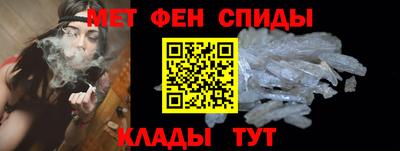 винт Краснознаменск