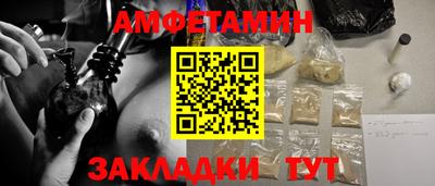 дурь Краснодар