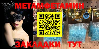 крисы Коммунар
