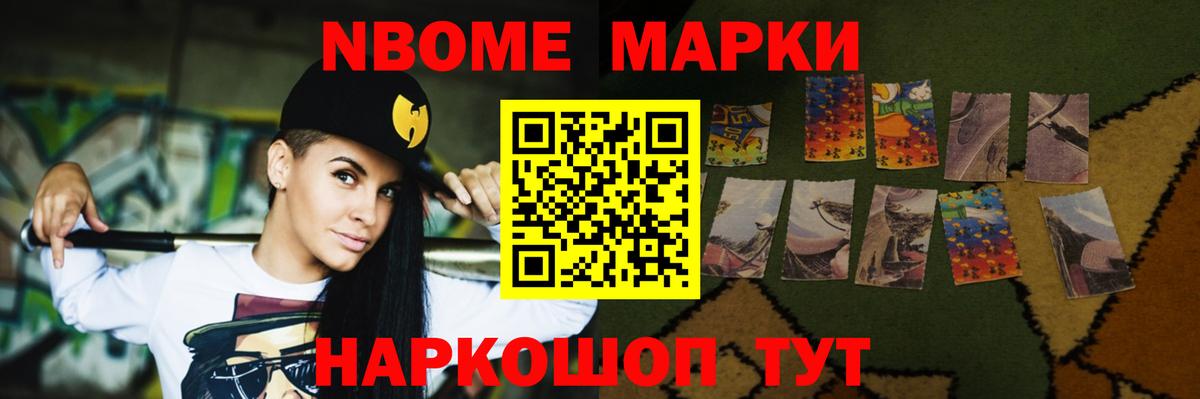 Лсд 25 экстази ecstasy  LSD-25 экстази  LSD-25 экстази кислота  Коркино  Вход с VPN 